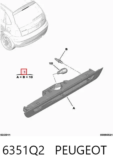 Задній стоп 6351Q2 Peugeot/Citroen
