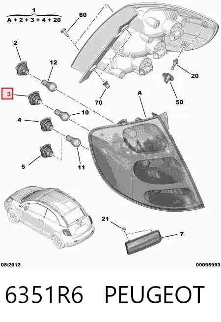 Задня права фара 6351R6 Peugeot/Citroen