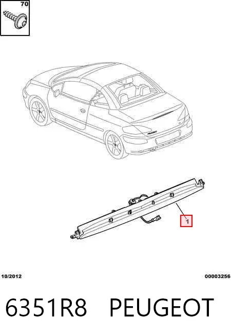 Задній стоп Peugeot 307 CC