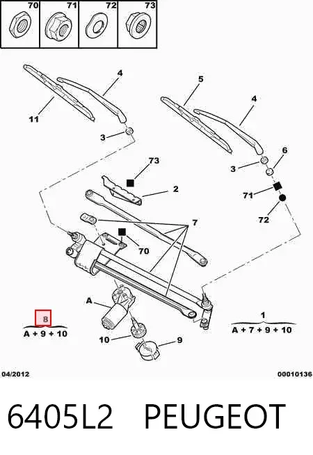 Двигун склоочисника лобового скла (трапеції) 6405L2 Peugeot/Citroen