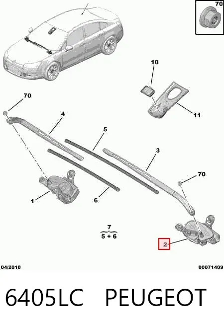 Двигун склоочисника лобового скла, лівий 6405LC Peugeot/Citroen