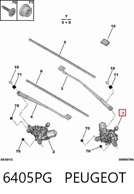 Двигун склоочисника лобового скла (трапеції) 6405PG Peugeot/Citroen
