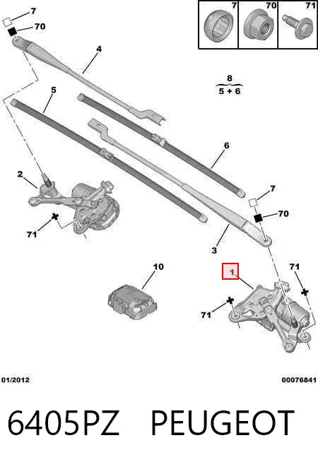 Двигун склоочисника лобового скла, лівий 6405PZ Peugeot/Citroen