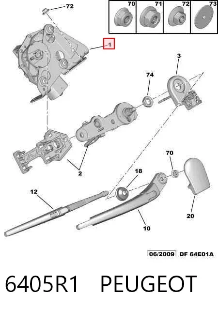 Моторчик заднього склоочисника 6405R1 Peugeot/Citroen
