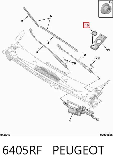 Датчик дощу 6405RF Peugeot/Citroen