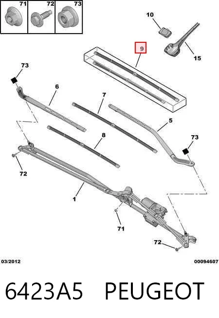 Щітки склоочисника 6423A5 Peugeot/Citroen