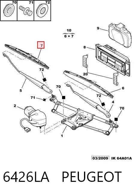 Щітки склоочисника 6426LA Peugeot/Citroen