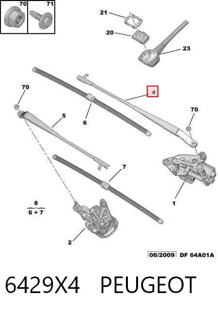 Важіль склоочисника 6429X4 Peugeot/Citroen