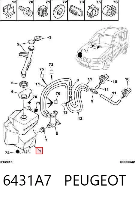 Бачок омивача 6431A7 Peugeot/Citroen