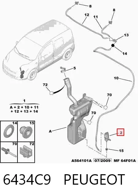 Моторчик омивача 6434C9 Peugeot/Citroen
