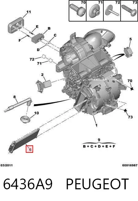 Електропідігрівач повітря системи опалення салону 6436A9 Peugeot/Citroen