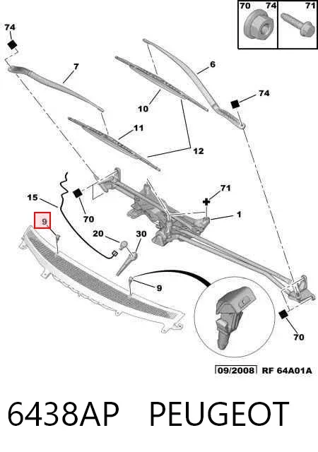 Форсунка омивача 6438AP Peugeot/Citroen