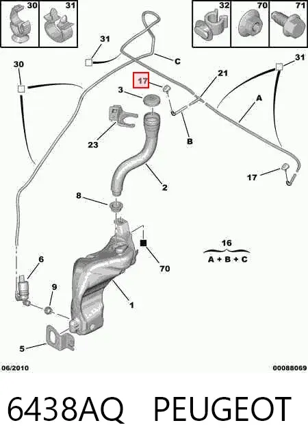 Форсунка омивача 6438AQ Peugeot/Citroen