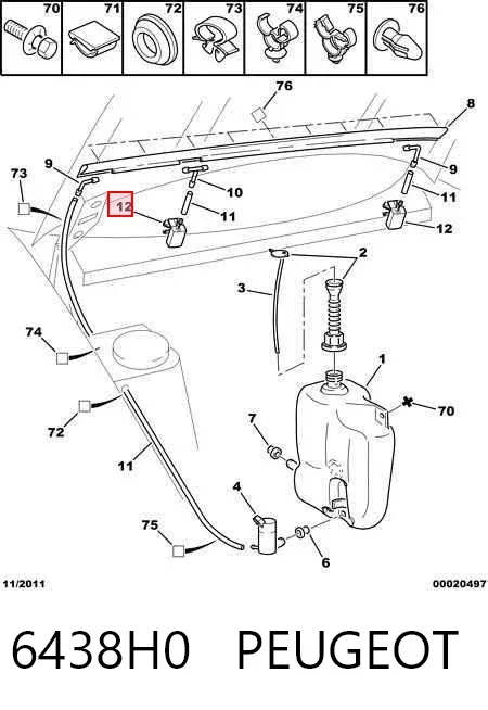 Форсунка омивача 6438H0 Peugeot/Citroen