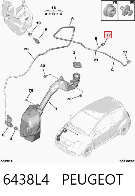Форсунка омивача Citroen C5 II