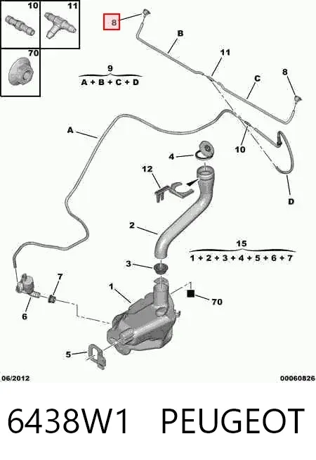 Форсунка омивача 6438W1 Peugeot/Citroen