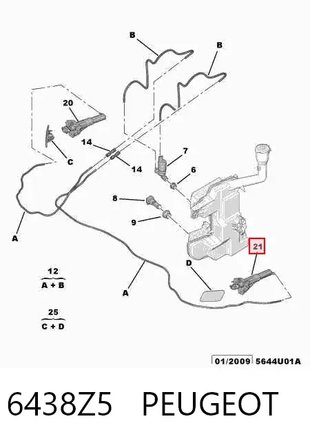 Тримач форсунки омивача фари, підйомний циліндр 6438Z5 Peugeot/Citroen