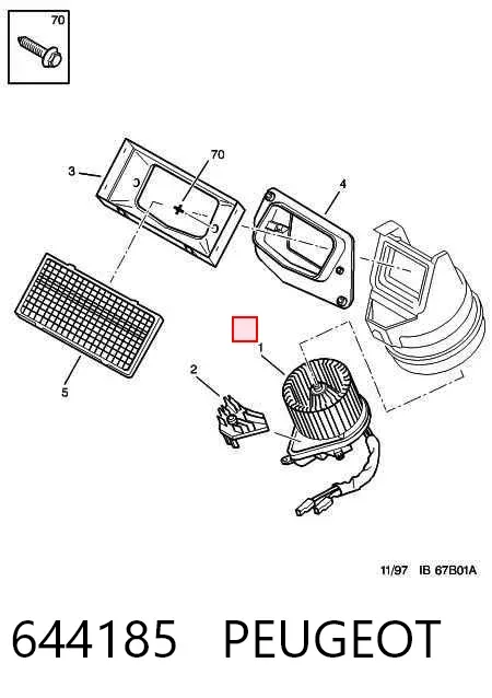 Вентилятора пічки 644185 Peugeot/Citroen