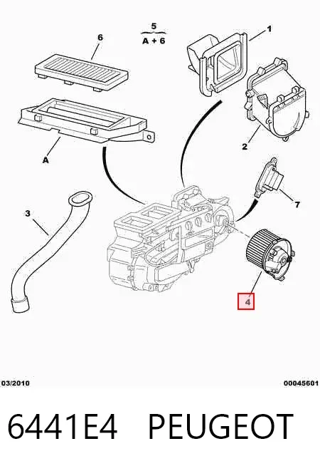 Вентилятора пічки 6441E4 Peugeot/Citroen