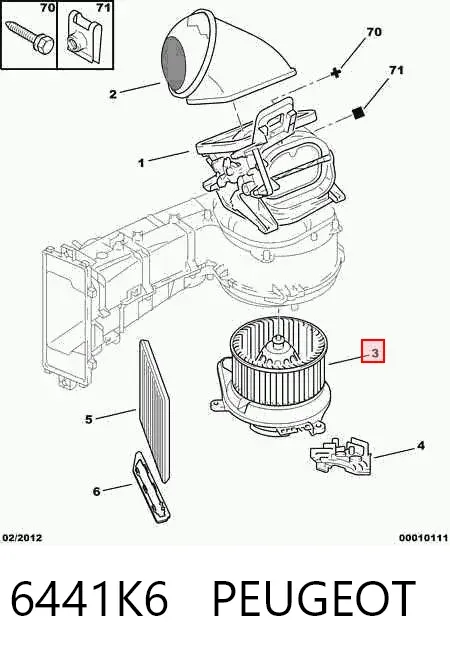 Вентилятора пічки 6441K6 Peugeot/Citroen