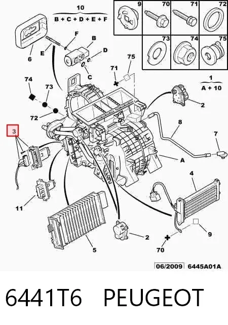 Резистор пічки 6441T6 Peugeot/Citroen