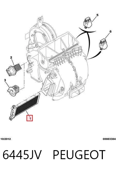 Радіатор пічки 6445JV Peugeot/Citroen