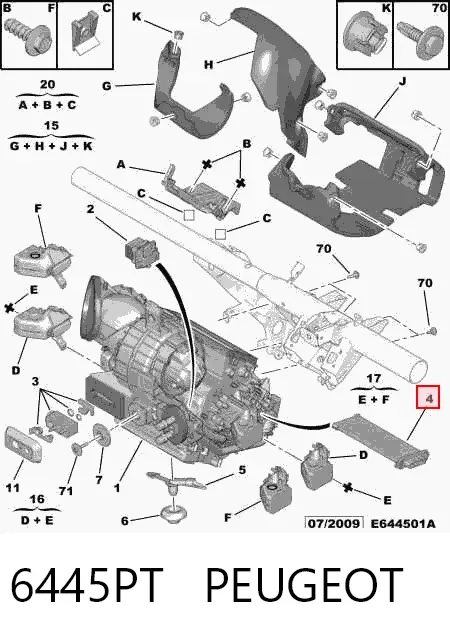 Електропідігрівач повітря системи опалення салону 6445PT Peugeot/Citroen