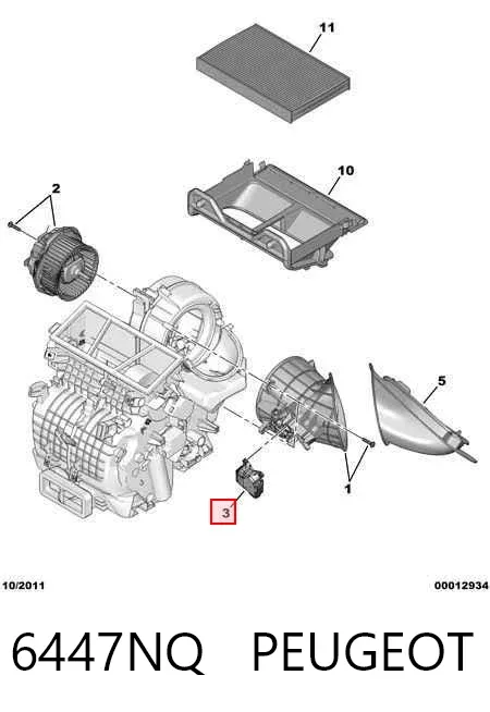Двигун заслінки рециркуляції повітря 6447NQ Peugeot/Citroen