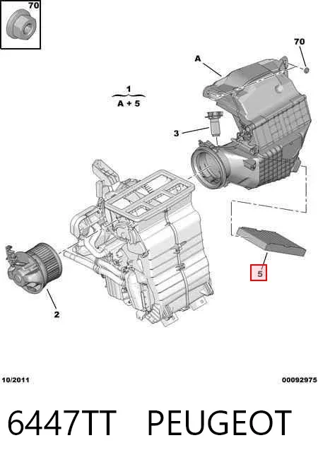 Фільтр салону 6447TT Peugeot/Citroen