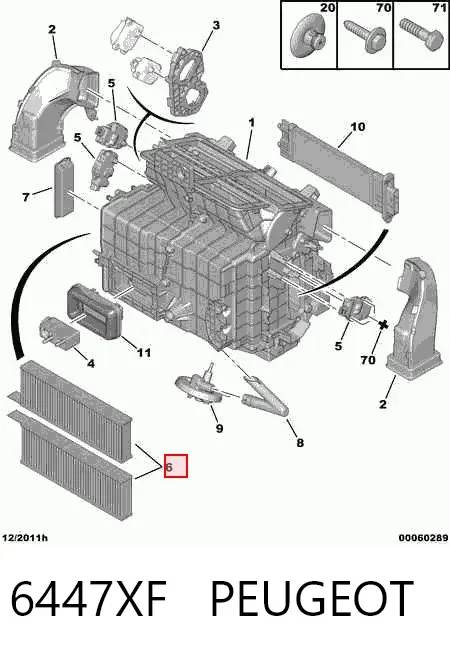 Фільтр салону 6447XF Peugeot/Citroen