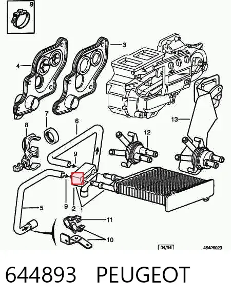 Радіатор пічки 644893 Peugeot/Citroen