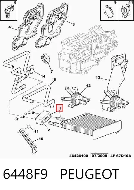 Радіатор пічки 6448F9 Peugeot/Citroen