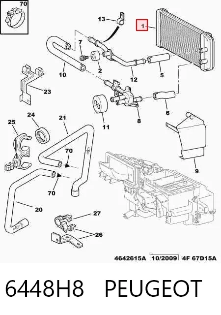 Радіатор пічки 6448H8 Peugeot/Citroen