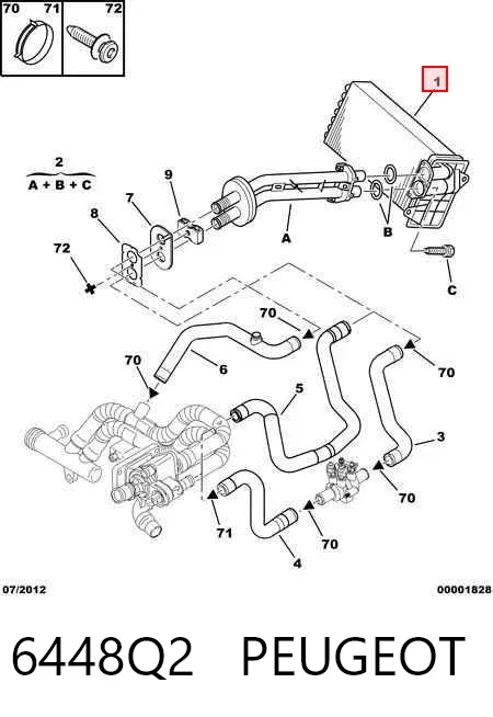 Радіатор пічки 6448Q2 Peugeot/Citroen