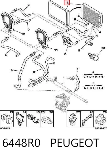 Радіатор пічки 6448R0 Peugeot/Citroen