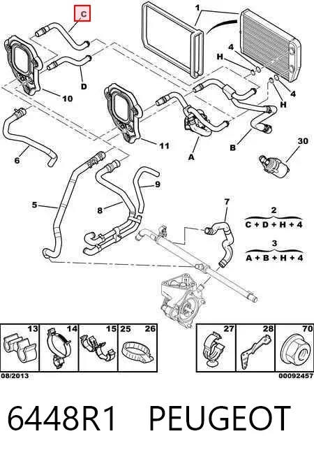 Шланг грубки/обігрівача 6448R1 Peugeot/Citroen