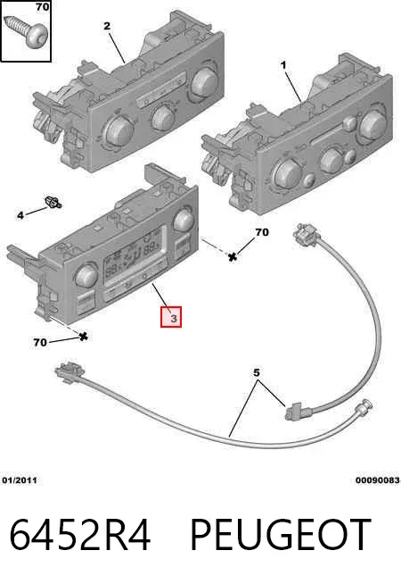 Резистор пічки 6452R4 Peugeot/Citroen