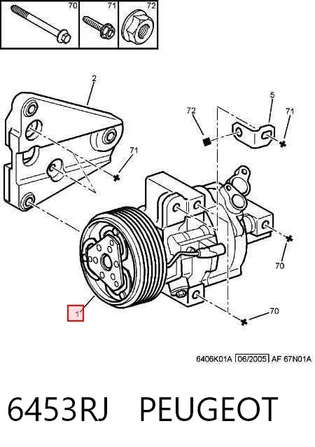 Компресор кондиціонера 6453RJ Peugeot/Citroen