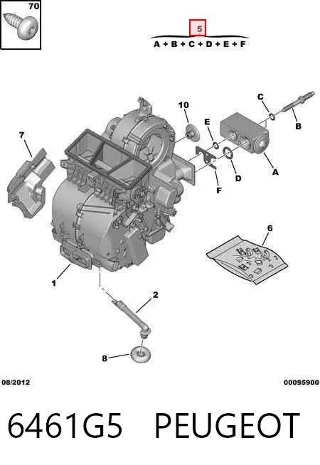 Клапан TRV, кондиціонера 6461G5 Peugeot/Citroen
