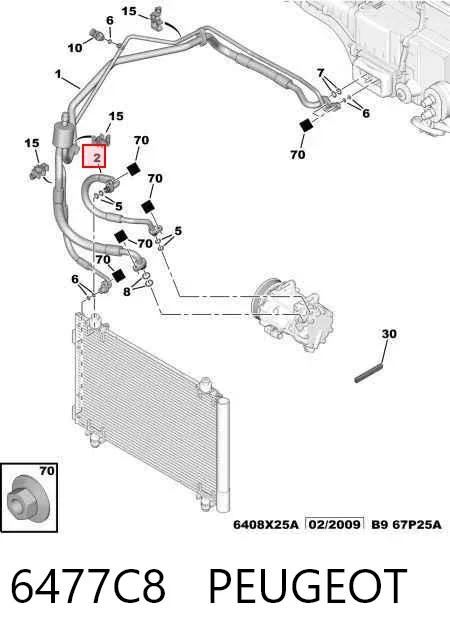 Шланг кондиціонера, від компресора до радіатора 6477C8 Peugeot/Citroen
