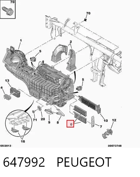 Фільтр салону 647992 Peugeot/Citroen