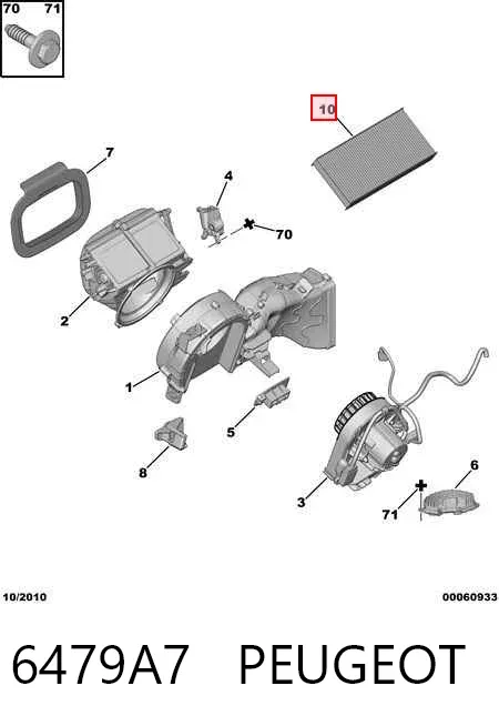 Фільтр салону 6479A7 Peugeot/Citroen