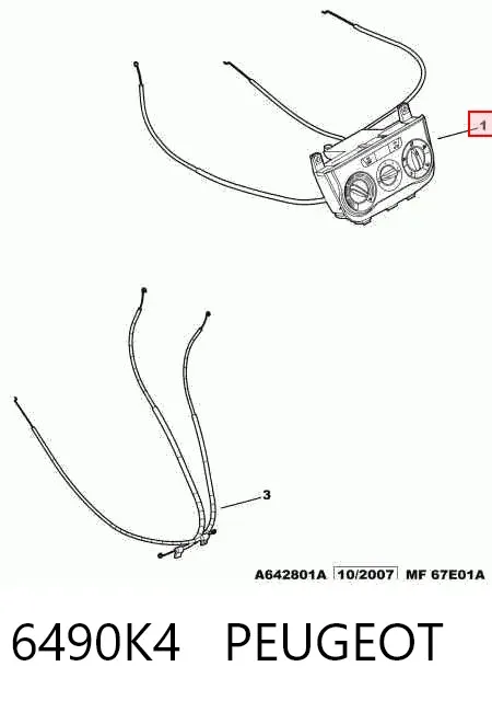 Блок управління кондиціонером 6490K4 Peugeot/Citroen