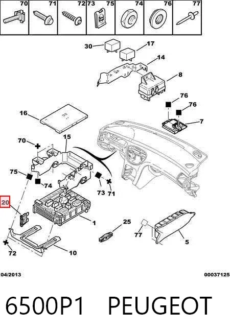  6500P1 Peugeot/Citroen