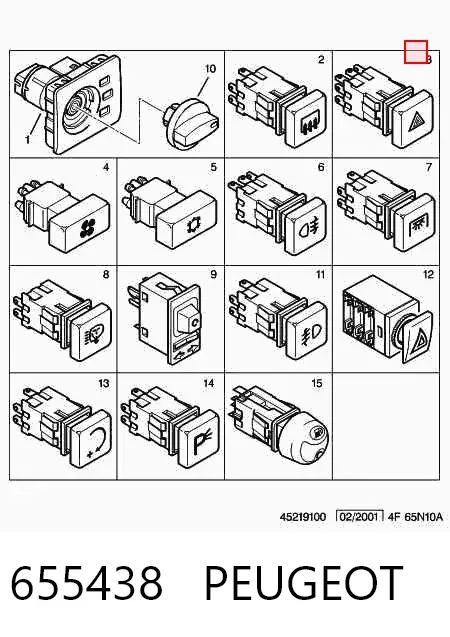 Кнопка аварійки 655438 Peugeot/Citroen