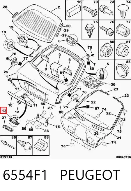 Кнопка приводу замка задньої 3/5 двері (ляди) 6554F1 Peugeot/Citroen