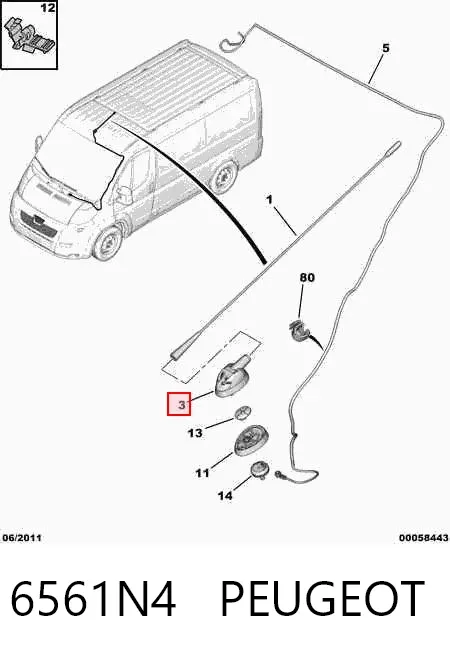 Антена 6561N4 Peugeot/Citroen