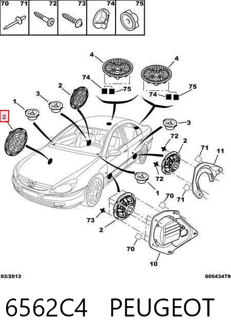 Динамік передньої двері 6562C4 Peugeot/Citroen