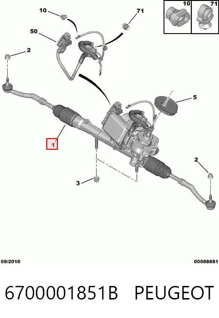 Рульова рейка 6700001851B Peugeot/Citroen