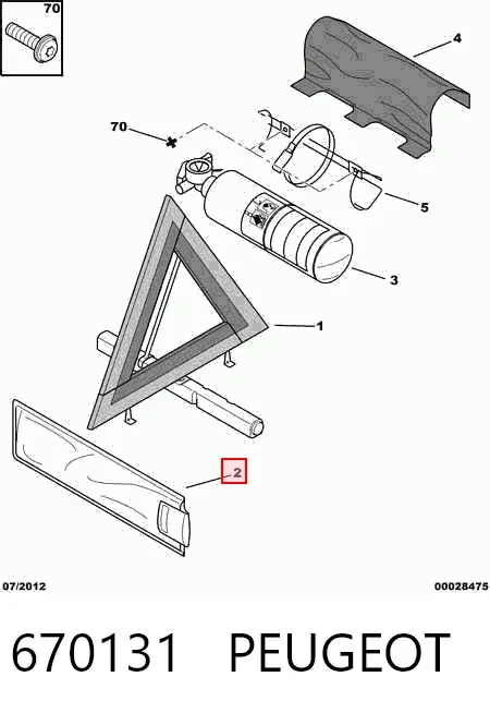 Компресор кондиціонера 670131 Peugeot/Citroen